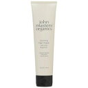 ジョンマスターオーガニック john masters organics ジョンマスターオーガニック John Masters Organics R&Aヘアマスク【返品不可商品】 (ローズ&アプリコット) 148mL【返品不可商品】 (マルチカラー)