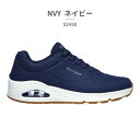 スケッチャーズ SKECHERS スニーカー メンズ エアクールド メモリーフォーム 52458 SKECHERS Air-Cooled Memory Foam エアソール 厚底 トレーニング (ネイビー)