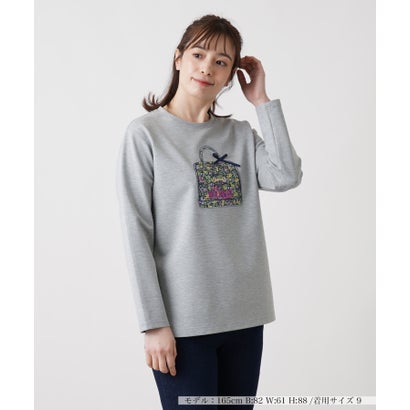 レリアン Leilian トレーナー （グレー系）