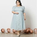フォルムフォルマ form forma 【大きいサイズ】フィット&フレアシルエットドレス/プラスサイズ/ぽっちゃり/2L 3L 4L (グリーン)