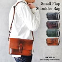 ジョヤ JOYA 深い陰影が印象的な本格ショルダーバッグ (グリーン)(4)