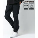 コンバース CONVERSE スウェットパンツ メンズ ソフトシェル ジョガーパンツ イージーパンツ ボトムス (ブラック)