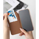 エモニーク emonique magsafe搭載 PUレザー iPhone 手帳型スマホケース カバー (ブラウン)