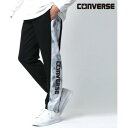 コンバース CONVERSE スウェットパンツ メンズ テックダンボール イージーパンツ ボトムス (柄1)(4)