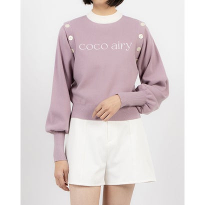 ココエアリー coco airy 3way knit tops (MINT) ココエアリー coco airy 3way knit tops (MINT)