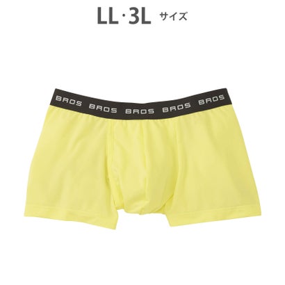 ブロス バイ ワコールメン BROS by WACOAL MEN ボクサーパンツ フロント快適設計 吸汗速乾 前開き 【返..