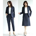 ホワイトジョーラ WHITE JOOLA 【洗濯可♪ストレッチ♪シワレス♪】テーラードジャケット&テーパードパンツ&Aラインスカート3SET (ネイビー)