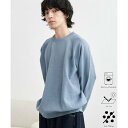 コンフォートニットプルオーバー