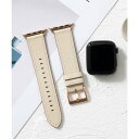 エモニーク emonique 本革レザー Apple Watch Band スマートウォッチバンド【38/40/41/42/44/45/49mm対応】 (ホワイト)