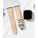 エモニーク emonique 本革レザー Apple Watch Band スマートウォッチバンド【38/40/41/42/44/45/49mm対応】 (ベージ...