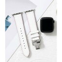エモニーク emonique 本革レザー Apple Watch Band スマートウォッチバンド【38/40/41/42/44/45/49mm対応】 (ホワイ...
