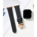 エモニーク emonique 本革 イタリアンレザー Apple Watch Band スマートウォッチバンド【38/40/41/42/44/45/49mm対応...