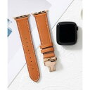 エモニーク emonique 本革 イタリアンレザー Apple Watch Band スマートウォッチバンド【38/40/41/42/44/45/49mm対応】 (ライトブラウン)