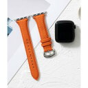 エモニーク emonique 本革レザー Apple Watch Band スマートウォッチバンド【38/40/41/42/44/45/49mm対応】 (オレンジ)
