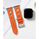 エモニーク emonique 本革レザー Apple Watch Band スマートウォッチバンド【38/40/41/42/44/45/49mm対応】 (オレン...