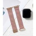 エモニーク emonique 本革レザー Apple Watch Band スマートウォッチバンド【38/40/41/42/44/45/49mm対応】 (スモークピンク)