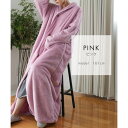 アウニイ auni 着る毛布 レディース パジャマ 冬 ルームウェア 部屋着 ブランケット ひざ掛け もこもこ シープボア もこもこパジャマ バスローブ ユニセ...