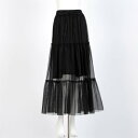 アルシーヴ archives チュールティアードスカート (BLK)