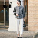 コカ coca 2点セット ツイードジャケットセットアップ (Gray)