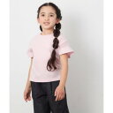 アー・ヴェ・ヴェ a.v.v シアーギンガムキリカエスリーブTシャツ (ピンク)