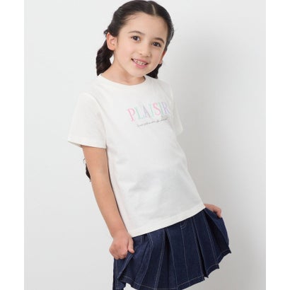 アー・ヴェ・ヴェ a.v.v アソートロゴTシャツ （ホワイト）