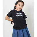 アー・ヴェ・ヴェ a.v.v アソートロゴTシャツ (ブラック)