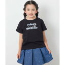 アー・ヴェ・ヴェ a.v.v アソートロゴTシャツ (ブラック)