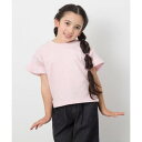 アー・ヴェ・ヴェ a.v.v シアーギンガムキリカエスリーブTシャツ (ピンク)