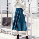 ベルシー Belle Cie プリーツスカート スカート ビエラ ミモレ丈 かわいい シンプル レディース 韓国ファッション 上品 大人 かっこいい オフィス レディライク 秋冬 ロング フレア ウエストゴ