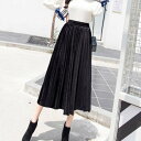 ベルシー Belle Cie プリーツスカート スカート ビエラ ミモレ丈 かわいい シンプル レディース 韓国ファッション 上品 大人 かっこいい オフィス レディライク 秋冬 ロング フレア ウエストゴ