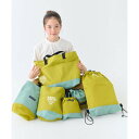 クリフ メイヤー KRIFF MAYER スクール バッグ 6点セット レッスンバッグ (LIME-GREEN)