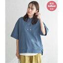 【あす楽】【交換・返品可能】/イッカ/ikka/アパレル・ウェア/トップス/ロコンド/