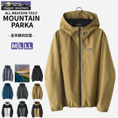ジーンズメイト JEANS MATE 【RAGGED MOUNTAIN】全天候型 オールウェザー マウンテンパーカー ウインドブレーカー 撥水 防風 （ベージュ）