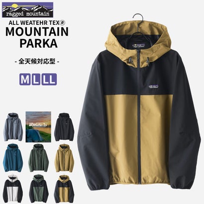 ジーンズメイト JEANS MATE 【RAGGED MOUNTAIN】全天候型 オールウェザー マウンテンパーカー ウインドブレーカー 撥水 防風 （Lベージュ）