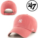 フォーティーセブン 47 キャップ 帽子 ベースランナー ミニロゴ ベースボールキャップ 野球チーム クリーンナップ 柔らか BRAND BASERUNNER CLEAN UP (ヤンキースアイランドレッド)