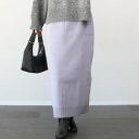 アレッタ ヴィータ Aletta vita ライトヤーンスリットロングスカート (ラベンダー)(4)