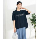 アー・ヴェ・ヴェ a.v.v クラシックロゴTシャツ (ネイビー)