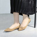 SFW サンエープラスフェミニン AAA+ feminine 【訳あり新品】ポインテッドトゥフラット美脚やわらかバレエパンプス/3540 (ベージュスエード)