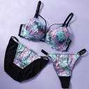 パリーゼ Palissee 【3点セット】ビビッドフラワーマカロニコード ブラ&ショーツ+Tバック 【返品不可商品】 (グリーン)