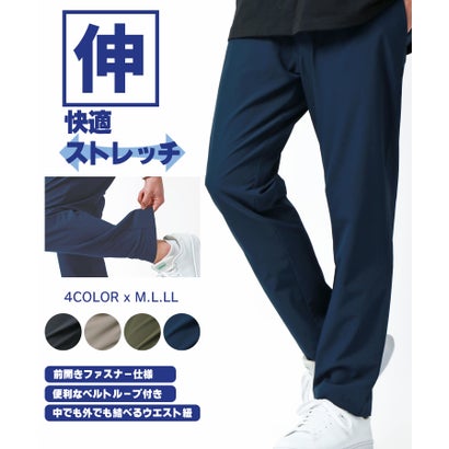 【伸】感覚 ストレッチ 軽量 イージーパンツ メンズ ストレッチパンツ レギンスパンツ レギパン ボトムス