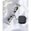 エモニーク emonique ジュエリー スマートウォッチバンド Apple Watch Band 【38/40/41/42/44/45/49mm対応】 (ブラ...