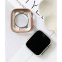 エモニーク emonique スマートウォッチケース【41/45mm対応】 (ピンクゴールド)