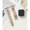 エモニーク emonique スマートウォッチバンド 本革【38/40/41/42/44/45/49mm対応】 (ベージュ)