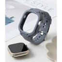 エモニーク emonique スマートウォッチバンド付きケース【49mm対応】 (グレー)