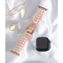 エモニーク emonique アクリル製 Apple Watch Band スマートウォッチバンド【38/40/41/42/44/45/49mm対応】 (ピンク...