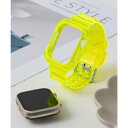 エモニーク emonique スマートウォッチバンド付きケース【38/40/41/42/44/45/49mm対応】 (イエロー)