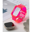 エモニーク emonique スマートウォッチバンド付きケース【38/40/41/42/44/45/49mm対応】 (ライトピンク)