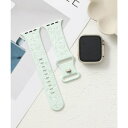 エモニーク emonique スマートウォッチバンド シリコン製【38/40/41/42/44/45/49mm対応】 (ミント)