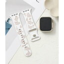 エモニーク emonique スマートウォッチバンド シリコン製【38/40/41/42/44/45/49mm対応】 (ホワイト)