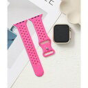 エモニーク emonique スマートウォッチバンド シリコン製【38/40/41/42/44/45/49mm対応】 (ピンク)